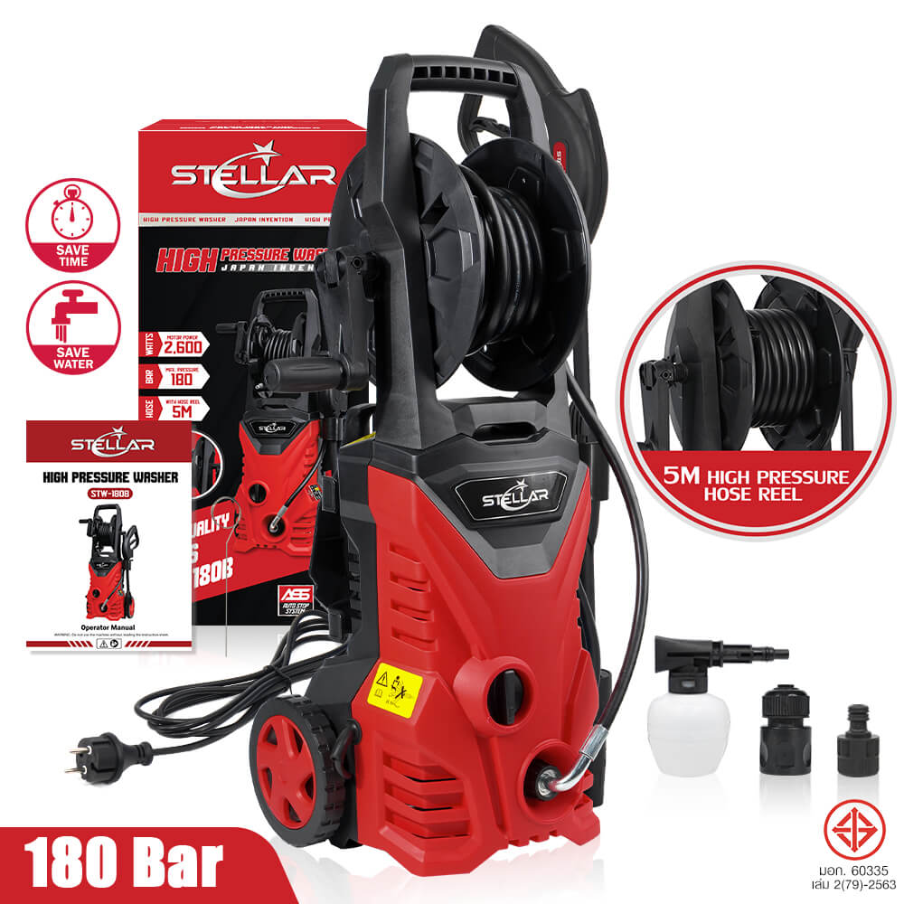 เครื่องฉีดน้ำแรงดันสูง STELLAR รุ่น TMW-180B 180 บาร์ 2600